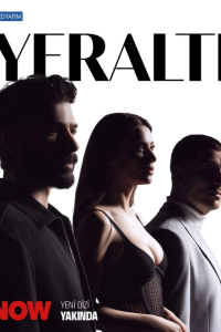 Под землей / Подземелье